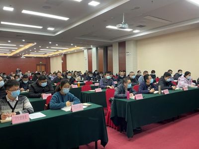 普法明責，守護凈土——大興區生態環境局舉辦土壤污染防治專題培訓會